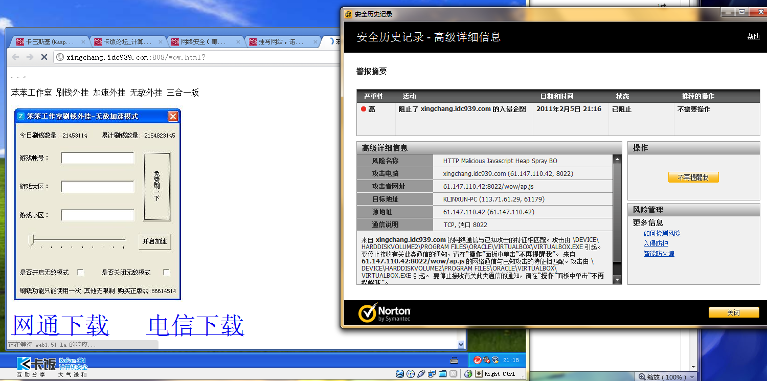 ޱ.png