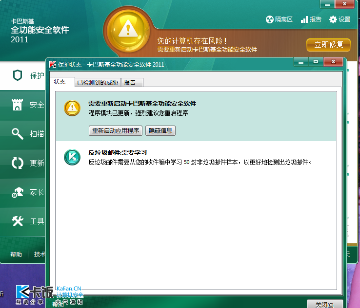 Image03.png