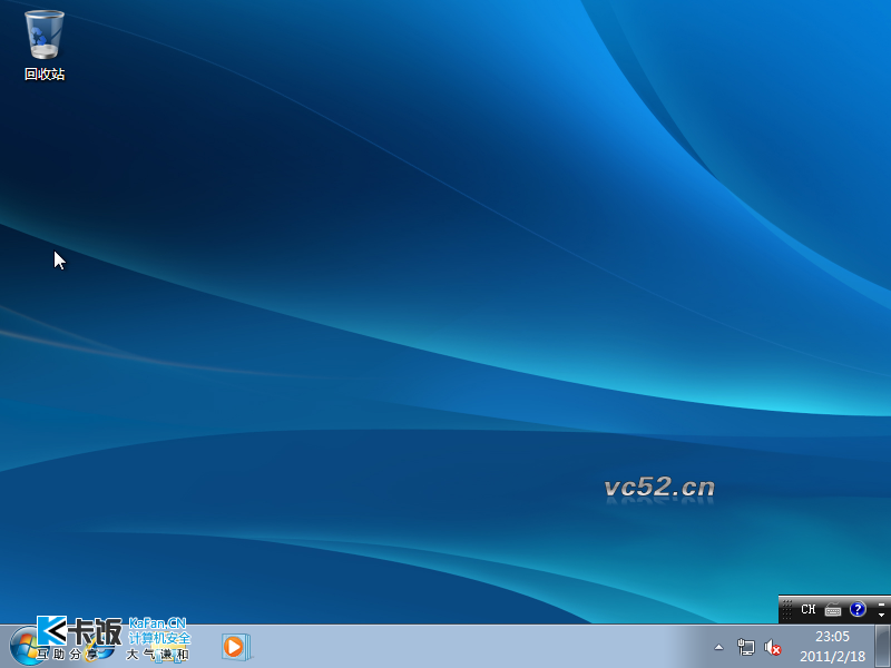 Windows 7 (2)-2011-02-18-23-05-20.png