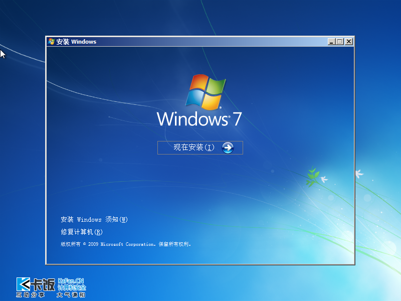 Windows 7 (2)-2011-02-18-23-20-01.png