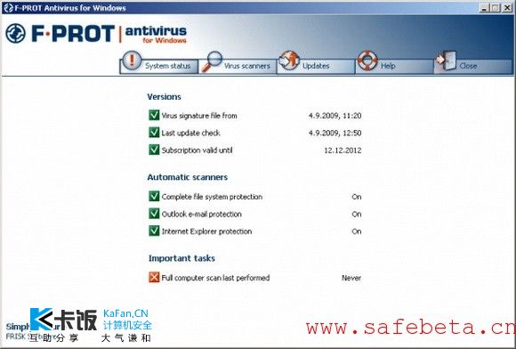 F-Prot Antivirus.jpg