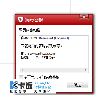 2011-03-02_200821.png