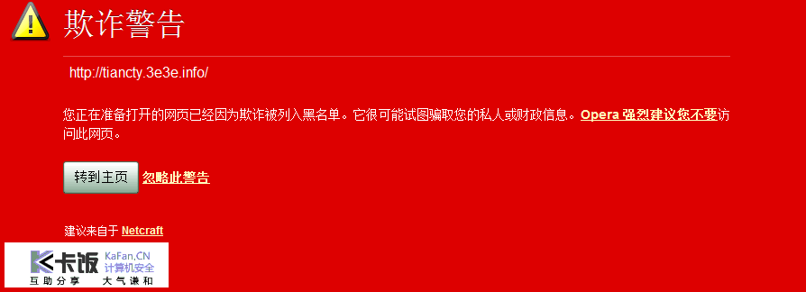 2011-03-02_201252.png