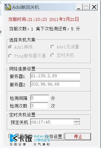 TTͼδ.jpg