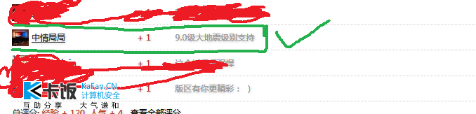 2.PNG