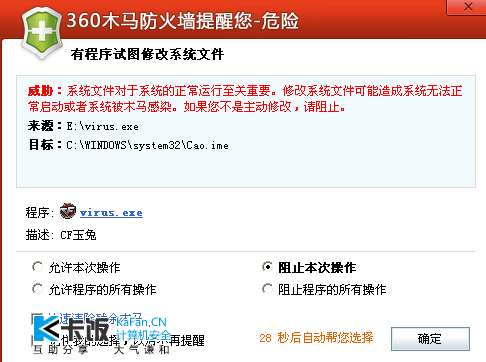 2011-03-22 18-31-16.png