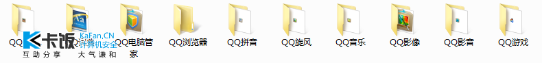 QQͼδ.png