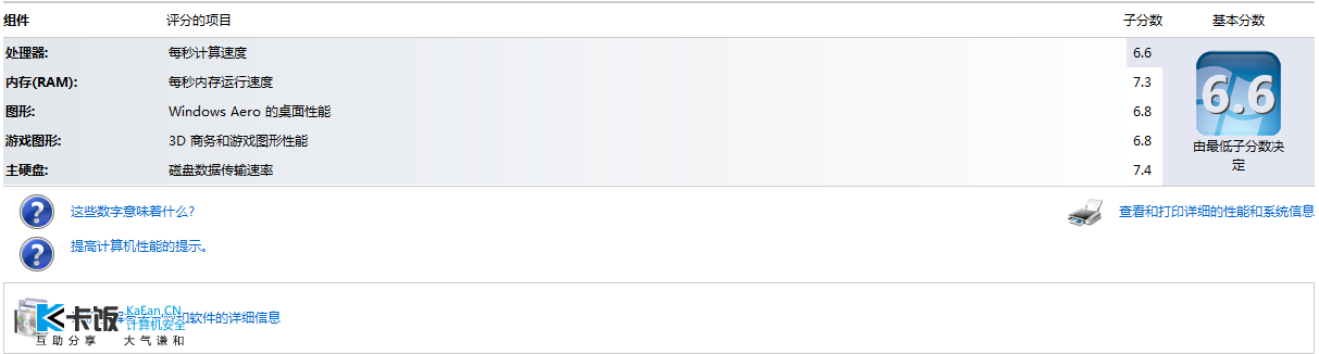 .PNG