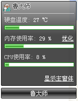 QQͼδ.png