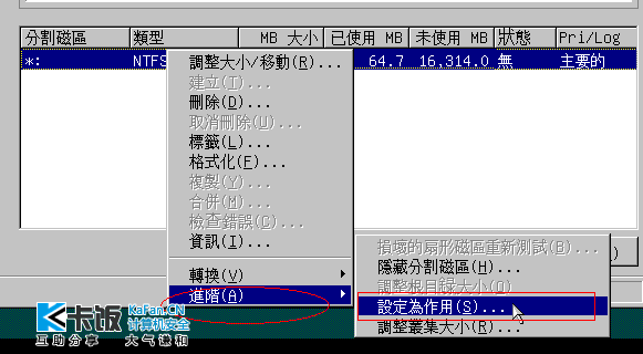 TMͼδ1.png