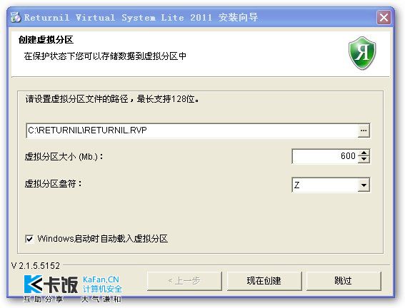 sshot-2.jpg