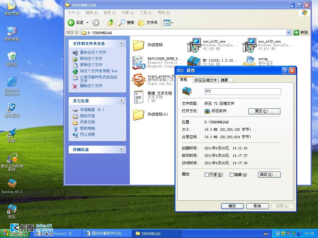 国内怎么用gemini2.0 163614j4ddeeyejuju6edo.jpg