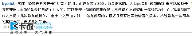 2011-04-23_111243.jpg
