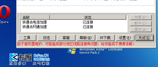 124113rrcnaa8ibnr3bw3s.png