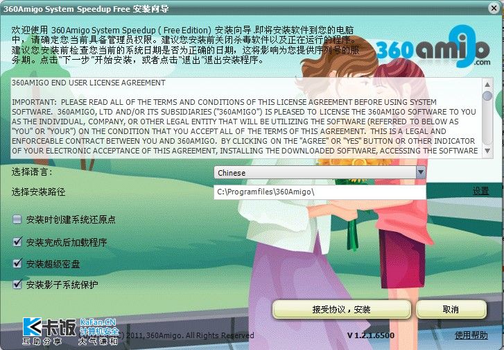 QQͼδ.jpg