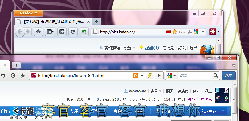 Unnamed QQ Screenshot.png
