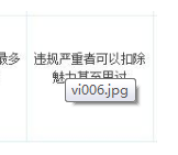 QQͼ20110512202501.png