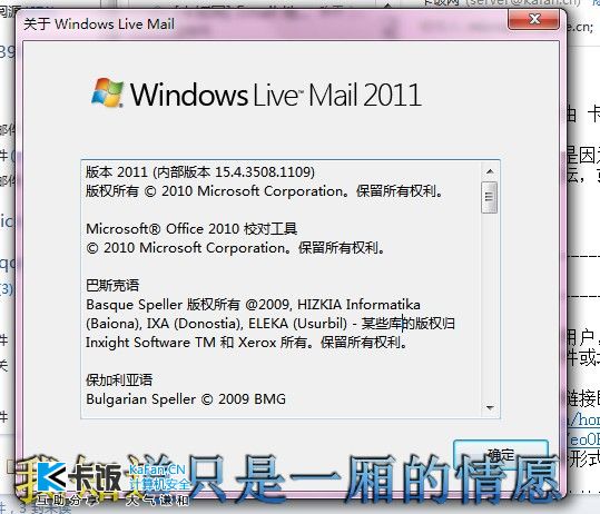 QQͼ20110513095213.jpg