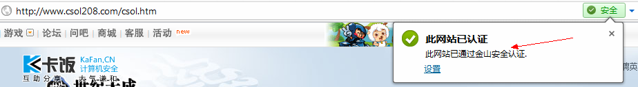 QQͼ20110529225354.png