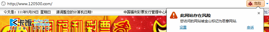 QQͼ20110529225354.png