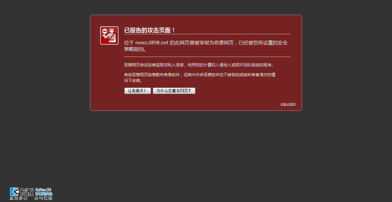ѱĹҳ棡 2011-06-01 08-19-29.png