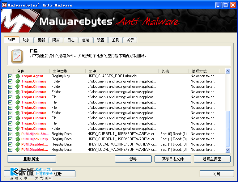 QQ��ͼ20110604214755.png
