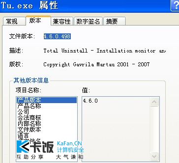 2011-06-10_174543.jpg