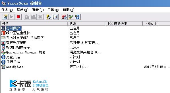 QQ��ͼδ����.jpg