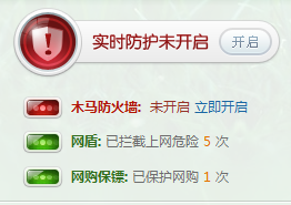 QQ��ͼ20110627012905.png