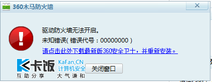 QQ��ͼ20110627012727.png