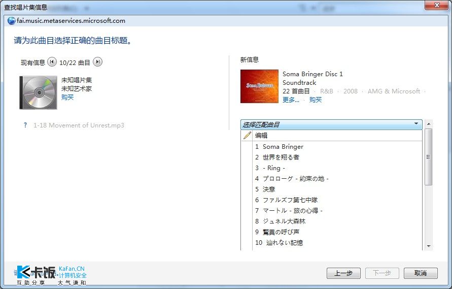 QQͼ20110716193337.jpg