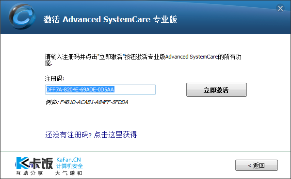 QQͼ20110717135526.png