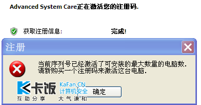 2011-07-17_15-31-07.png