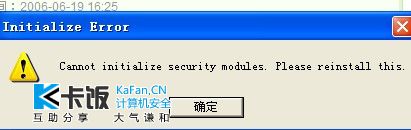 QQͼ20110726120031.jpg