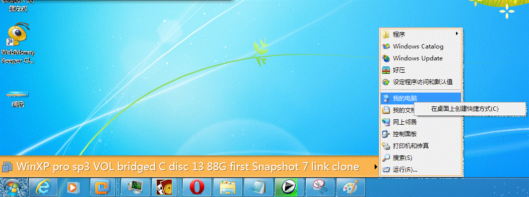 δ23.gif