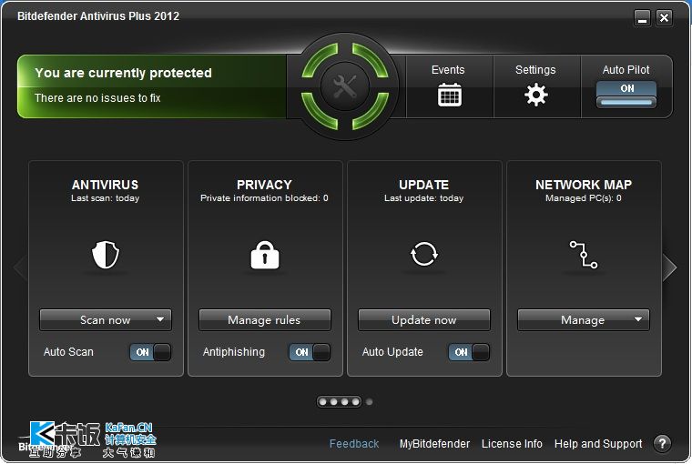 bitdefender2012.jpg