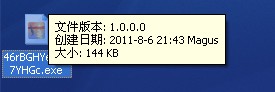 QQͼ20110806214403.jpg