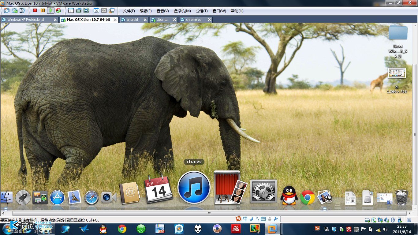 mac OS X LION 10.7