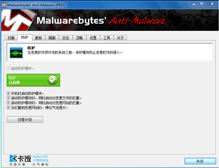 Snap_2011.08.21_18h23m26s_001.png