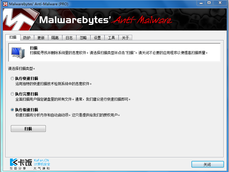 Snap_2011.08.21_18h24m27s_002.png
