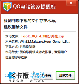 QQͼ20110822011542.png