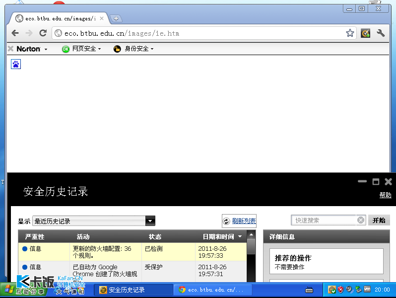 200405jdsgs2hfe0fjt333.png