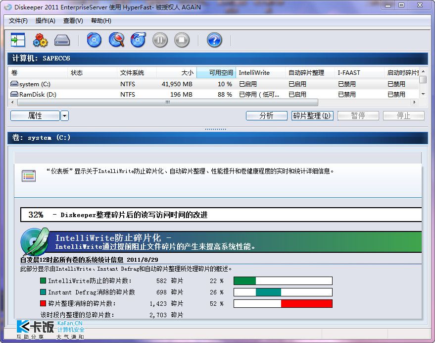 20110830140629.jpg