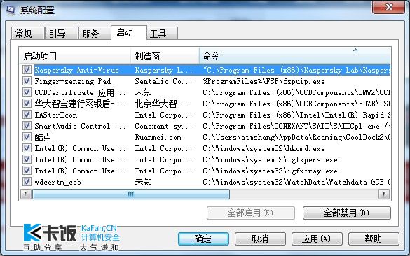 QQͼ20110830182208.jpg