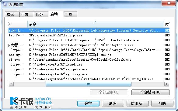QQͼ20110830182224.jpg