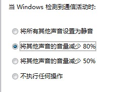 QQͼ20110830184440.jpg