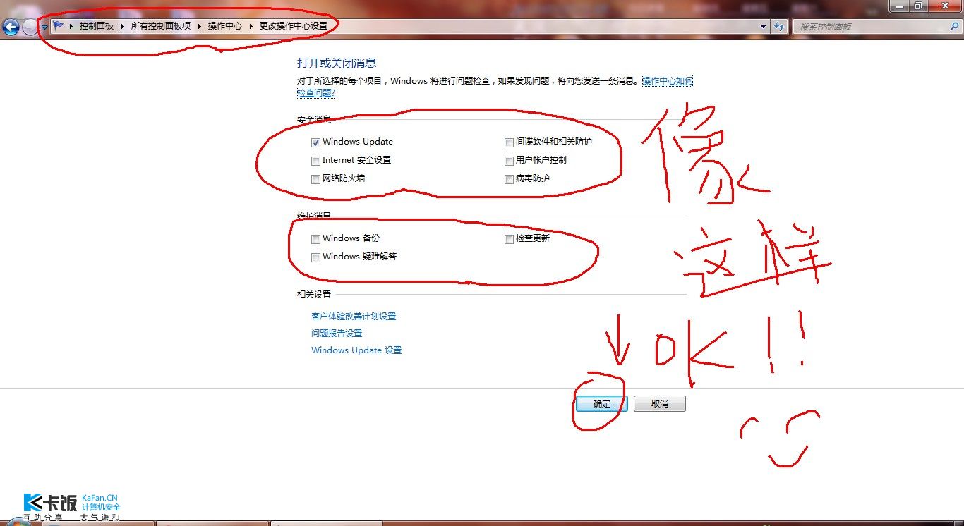 QQͼ20110831082341.jpg