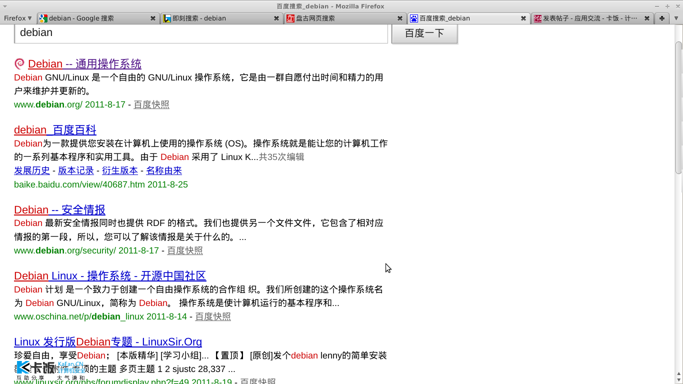 baidu.png