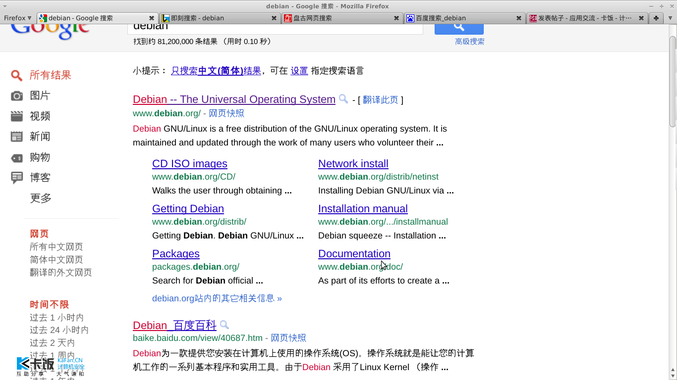 google.png