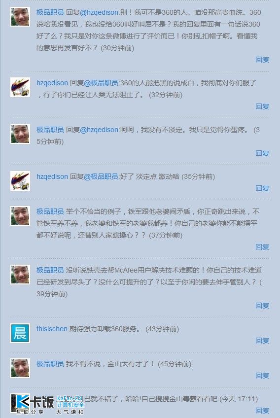 zhengqi3.jpg